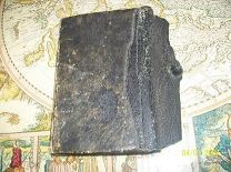 старая книга «Гусли» Проханов песни религия 19 век