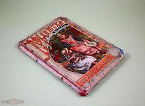 Малютка Для маленьких детей Рассказы и стишки 1887 г Рождество Елка Кукла Колыбельная Дети