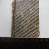 Ежемесячные литературные приложения к журналу Нива на 1898 г. за сентябрь, октябрь, ноябрь и дек