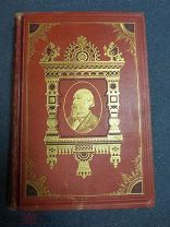 Полное собрание стихотворений Н.А. Некрасова в одном томе. 1842-1877. СПб. Тип. Стасюлевича. 1884г.