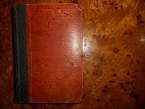 СТИВЕНСОН.ПС тома 10-12:ВЕСЕЛЫЕ РЕБЯТА; ТАЙНА КОРАБЛЯ; ПРИНЦ ОТТО и др. изд.Сойкина, СПб 1910-е