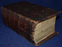 Книга антикварная ИОАНН ЗЛАТОУСТ МАРГАРИТ Типография П.Дюфора 1788 г.