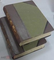 Энциклопедия русского лесного хозяйства. В 2-х томах 1903-1908.