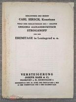 Каталог книг аукциона библиотек К. Хирша, Григория Строганова и Эрмитажа 1931 г. Редкость!