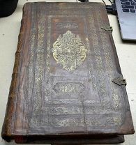 Четьи минеи Житие Святых (октябрь)