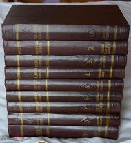 КНИГА ТОВАРНЫЙ СЛОВАРЬ. 9 ТОМОВ. 1958 ГОД. СССР. РЕДКОСТЬ.