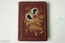 Johann Wolfgang von Goethe «Hermann Und Dorothea»