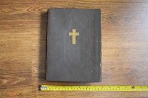 Церковная старинная книга типография Киево-Печёрской Успенской лавры