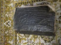 Старинная книга Пролог.Летняя четверть. Июнь-Август.