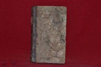 Книга «Вестник Европы» 1824 г. (лот № 3113) {-7}