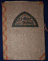 Книга антикварная Альбом CERAMIQUE ORIENTALE Париж