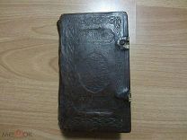 Святцы. Миниатюрная церковная книга. 1774 год