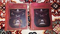 Распродажа! Масонство в его прошлом и настоящем. В двух томах