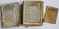 В продаже лот из 4-х церковных книг времен Александра I.Рукописная