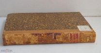 РЕДКОЕ ИЗДАНИЕ О ПРИГОТОВЛЕНИИ ВИНА «О ВИНОДЕЛИИ» с 4 рисунками 1878 Тифлис +3 Книги по Сельск.Хоз.