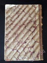 Терапевтический путеводитель, справочник.1897 г.