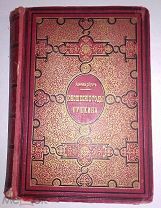 Юношеские годы Пушкина.Биографическая повесть П.В.Авенариуса 1899 С-петербург