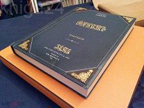 ГЁТЕ И.«ФАУСТ» С РИС. ЭНГЕЛЬБЕРГА ЗАЙБЕРТЦА СПб, изд. МАРКСА 1899 г.