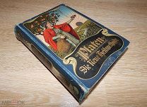 Платен. Новый метод лечения. 1906 г. Т. 3.