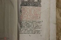 Поучительное Евангелие. 1872 год. Огромная книга 36х23 4,6 кг