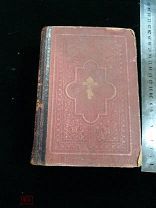 Книга. Новый завет Господа нашего Исуса Христа. Синод.типогр.1915г. Петроград.