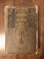 Мужчина и женщина 1-й том