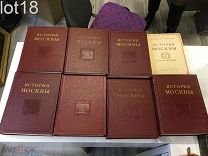 История Москвы. В 6 томах. В 7 книгах. С Приложением (полный комплект).