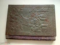 Поминание с приложением статей. 1913г. Типография Сытина. Железная обложка