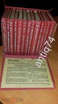 Набор книг в коробке. 1933 год. От 14 съезда ВКПб до январского пленума ЦК. Подарочное издание. (П)
