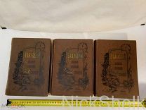 Жуковский Полное собрание сочинений в 12 томах 3 книгах изд Маркса 1902 г старинная антикварная