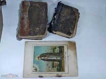 3 Старинные церковные книги в плохом состоянии