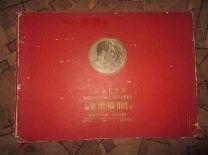 Альбом наглядных пособий по истории ВКП(б) 1937г Большой размер Редкий