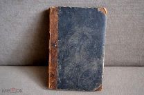 ИСТОРИЯ ГОСУДАРСТВА РОССИЙСКОГО. Т. 8 Карамзин, Н. М. (1834г)