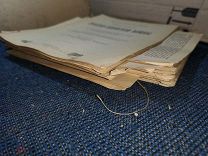 Иллюстрированная летопись Русско-Японской Войны. 1904г. С утратами.