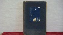 Книга Вожатого Изд.ЦК ВЛКСМ «Молодая гвардия» 1954 г Дети Пионер СССР Тир 40 000