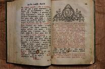Старинные книги в 2-х томах. До 1825 год. Император Александр Павлович.