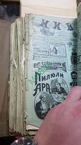 Подшивка журнала 1909 год. Нива. 51 номер. Оригинал.