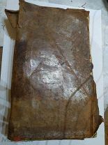 Антикварная книга Словарь исторический 1792 русский, Москва, Университет