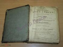 Церковная Толстая книга на английском языке со множеством разных Иллюстраций. Дешево!