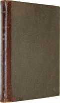Ранние славянофилы. А.С.Хомяков, И.В.Киреевский, К.С. и И.С.Аксаковы. Сост. Н.Бродский. М. 1910 г.