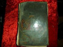 Полное собрание произведений Гоголя 1913 год изд.Сытина с биографией, иллюстрациям