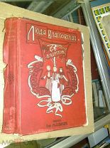 Чарская Л.А. Люда Влассовская. 1913г.