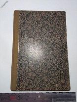 Труды шестого международного Пожарнаго Конгресса 1-й Том. 1913 г.