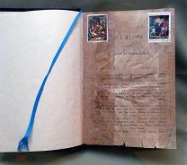 Новый завет, до 1917