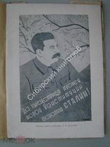 Выставка народного самодеятельного и профессионального художественного творчества Перми и района.