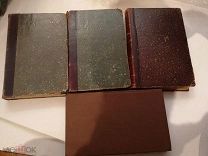 Ключевский курс русской истории 2,3,4,5 части 1906 книга