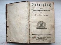 Книга 1785 год. 18 век. Старинная книга. Старинное издание. Редкость. RRR.