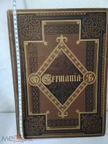 Антикварная редкое издание книга Германия.