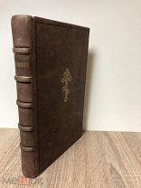 Евангелие 1904г на славянском и русском
