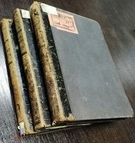 Карамзин. История Государства Российского с рисунками. 12 томник. 1897 г. В наличии 8, 10, 12 тома.